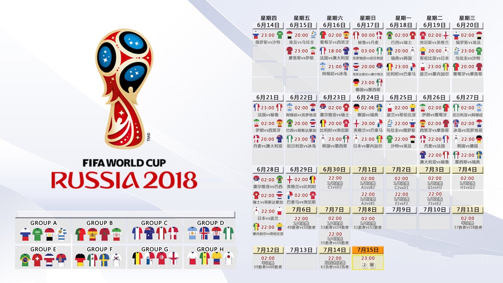 开云app下载-冰火两重天，梅西五连胜势不可挡，利物浦深陷泥潭主帅危在旦夕，梅西五连胜势不可挡，利物浦深陷泥潭主帅危在旦夕